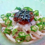 おくら＆なめたけの冷やしうどん